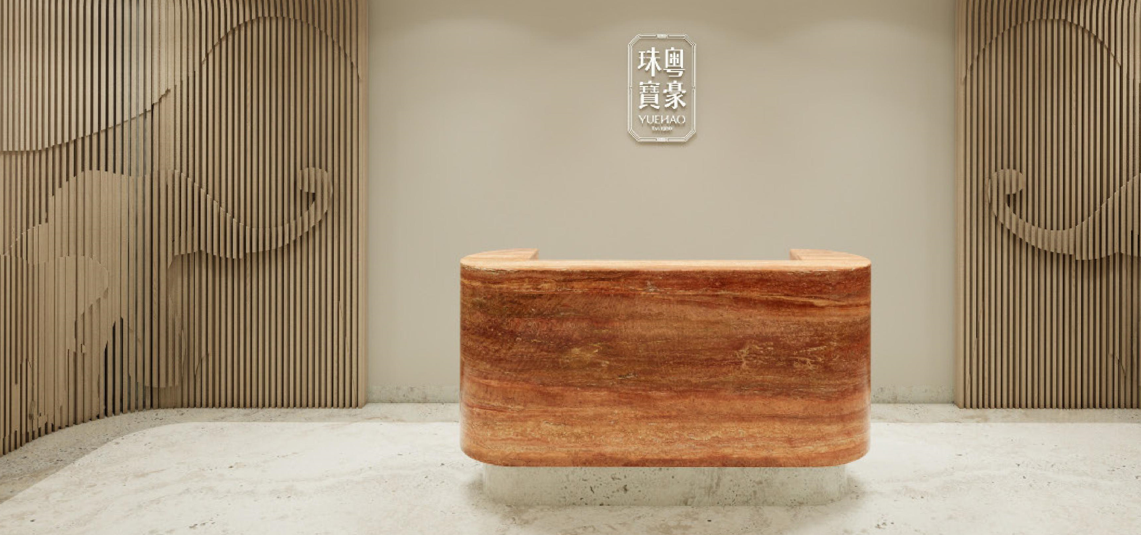 永乐高70net(中国)有限公司-BinG百科