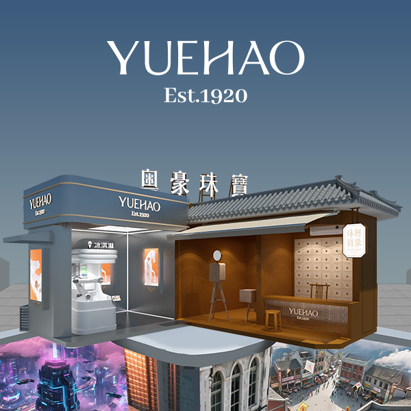 永乐高70net(中国)有限公司-BinG百科