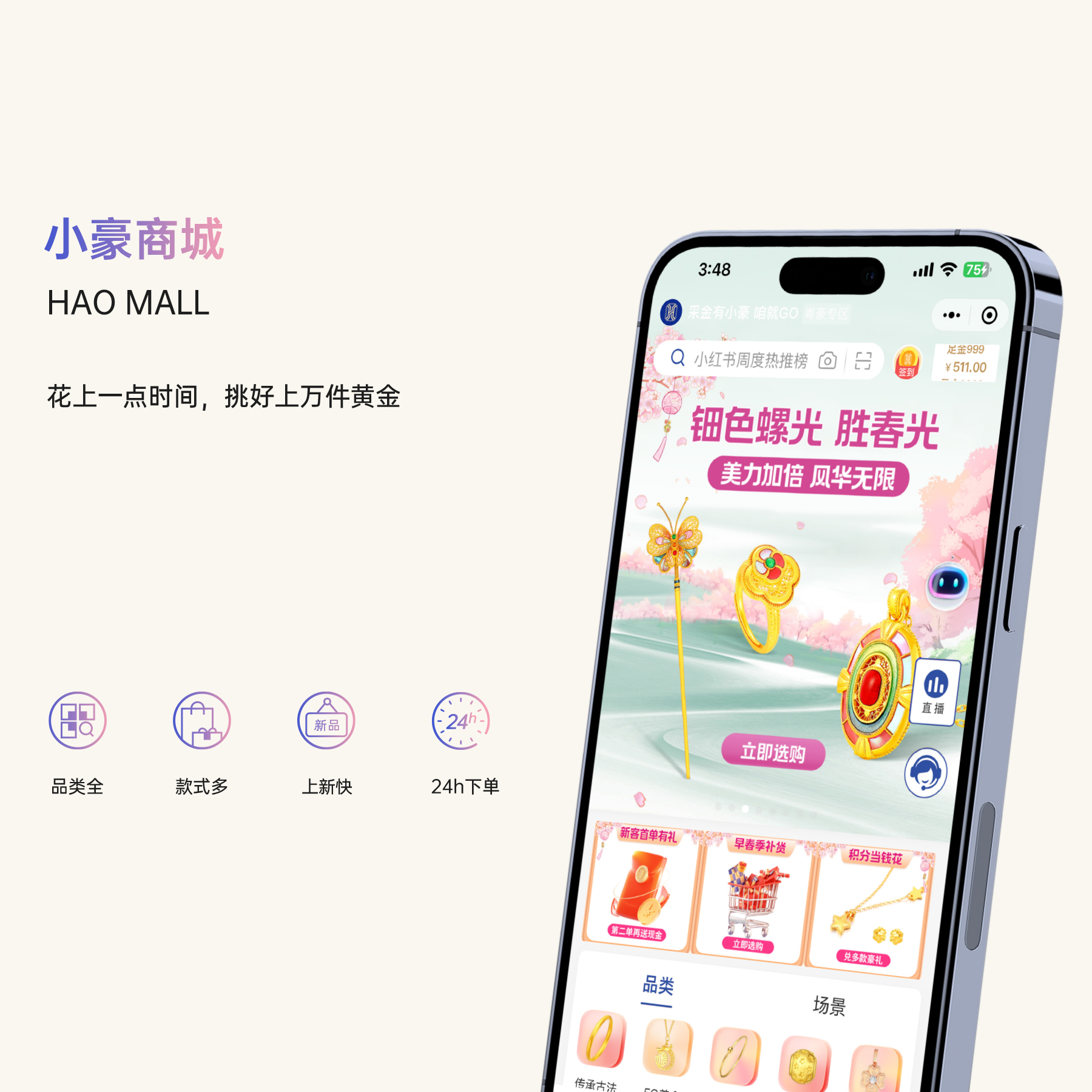 永乐高70net(中国)有限公司-BinG百科